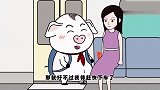 猪屁登：屁登一直站着，腿都麻了，正能量相互传递