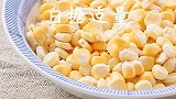 玉米烙，做法超简单！