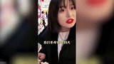 盘点“姐弟互坑”名场面，当着姐姐朋友面喊他妈，妥妥的血脉冲突