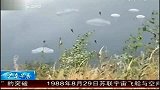 俄军举行苏联解体后最大规模空降兵演习