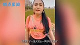 快乐的源泉！沈腾模仿找塞班学得有模有样，简直就是找塞班本人