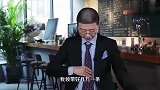李诞穿西装合集，被迫穿西装加入阿里运动，李诞：有钱人什么嗜好