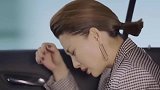 车被追尾，女主一眼就看出对方的软肋，结局真解气