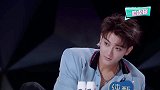 孙珍妮表演才艺，竟台上直接跪地鹿晗黄子韬二脸震惊！