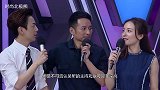 吴昕因演技上热搜！王一博单膝求爱：追定你，满屏都是柠檬酸