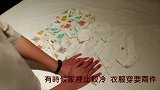 分享宝宝洗澡后的穿衣小技巧，简单一招避免宝宝着凉感冒