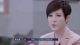 迷妹！陈法蓉自曝曾想放弃环球小姐 想留下和刘德华拍戏