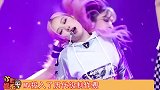 ROSÉ将在31日公开solo单曲，据说mv是大制作，你期待吗？娱乐播报台
