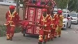这几位大爷这花车被你们改装的
