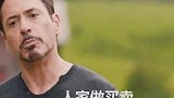 谁还没有个好爸