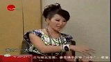 星奇8-110628-李玟学习做后妈