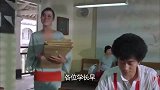 美女找同事帮忙，曾志伟为了抢机会，直接把陈友铐在椅子上