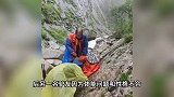 男子患心脏病+高反独闯秦岭腹地，失联15天后奇迹生还