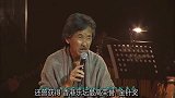 说好的合唱,这么多明星大腕竟然无人敢唱!你大爷还是你大爷啊!