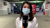 胡尔克未跟随球队抵达球场 上港大批球迷在场外助威