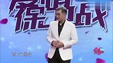 无耻“渣女”产后频频“泡酒吧”惹男友诉苦，涂磊破口大骂