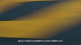现代发布新型电动汽车，颠覆传统驾驶方式，用操纵杆取代方向盘