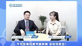 担心患上前列腺癌？做这几项检查就够了！