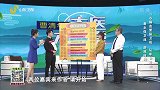 君主保卫战——小游戏时间