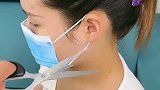 口罩勒的耳朵疼，快试试，这个口罩挂钩，防耳痛防滑落。