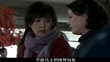 大姐出发寻找失散傻儿子，傻子好运捡到钱，是否预兆着什么