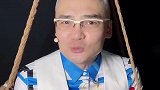 以其人之道，还治其人之身