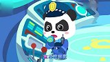 宝宝动画 百变奇妙家族—警察抓坏蛋，打击犯罪用生命守护正义！