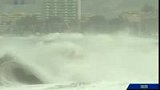 法国天气反常 戛纳遭巨浪侵袭-5月5日