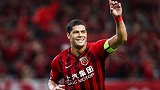 沪上经典对决上港2-0申花 胡尔克神仙球致敬小罗经典