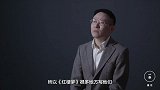 人人都可读复旦：50堂经典课，10位顶尖教授带你轻松读