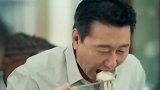影视：坏女人到珍珠家，故意看保姆笑话，不料保姆抖出实情打她脸