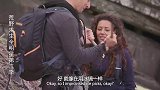 贝爷用木棍爬上垂直土坡，女明星：我根本插不进去！