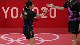 乒乓球混双，许昕/刘诗雯3-4不敌日本组合，摘得银牌。东京奥运会 乒乓球