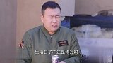 男子大冬天叫兄弟来天台喝酒，原因是和老婆吵架了