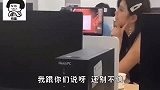 爆笑：这粉色系的少年，真的是辣眼睛