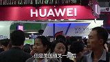 被英法拒绝后，华为5G订单“暴增”，亚洲、欧洲多国寻求合作！