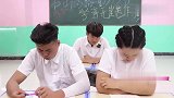 老师让学生请家长，没想学生们的家长全部都是教导主任！太逗了