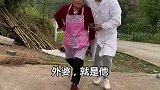 我外婆这么凶，我怕谁？搞笑农村搞笑段子