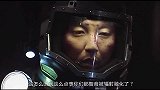 韩国灾难片《潘多拉》泡菜民族辐射下的挣扎