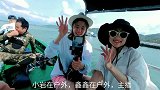 小哥带美女主播赶海捕鱼，捕获大石斑鱼，做美食让网友大吃一顿！