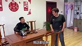 农村婆婆刚娶了儿媳妇，中秋节哭红眼眶，豆豆：我姐去男朋友家啦