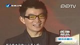 娱乐播报-20111119-张柏芝不满任贤齐“好好男人”