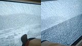 动车玻璃现裂纹？铁路部门：冰块被刮起击中玻璃 不影响行车