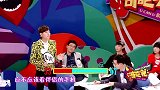 应不应该看伴侣的手机？