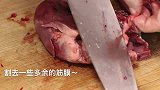 失眠多梦，试试这款“猪心汤”，缓解压力特别好，汤浓味美又简单