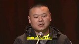 岳云鹏俩女儿近照罕见曝光，认真学乐器长相随爹太可爱！