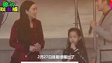 钟丽缇晒全家合照，与大10岁婆婆同框更吸睛，考拉大长腿惹人羡