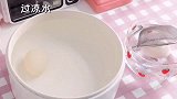 温泉蛋零翻车教程来啦！记得一定要用无菌蛋哦！