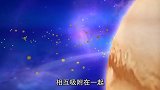 33小行星是如何形成的