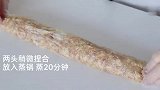 闽南特色小吃五香卷 外壳酥脆 内里柔软 好吃的当然要分享！